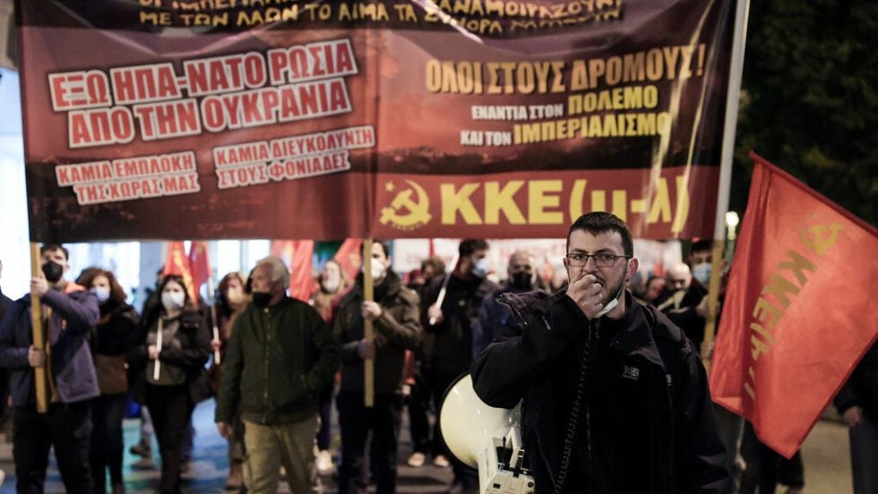 pano kke m-l